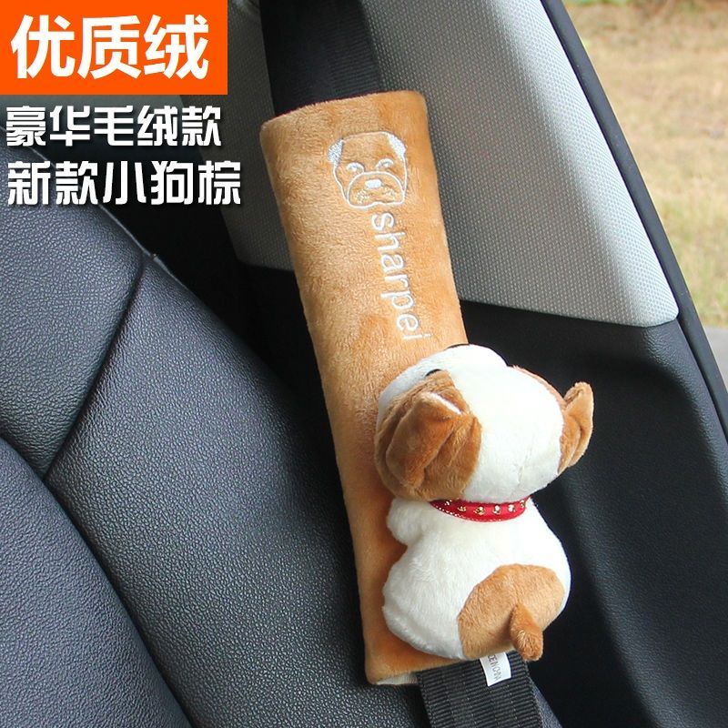 Vỏ Bọc Dây Đai An Toàn Xe Hơi Dày Dặn Họa Tiết Hoạt Hình Dễ Thương Trang Trí Nội Thất