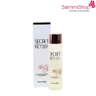 Secret Key Starting Treatment Essence - SÁNG DA - SE KHÍT LỖ CHÂN LÔNG - NGỪA LÃO HÓA