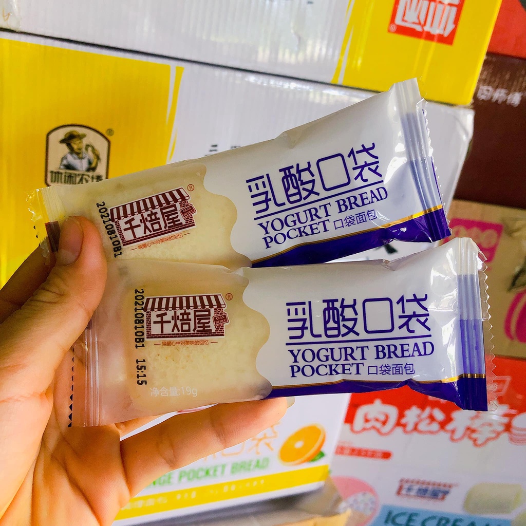 Bánh sữa chua Đài Loan