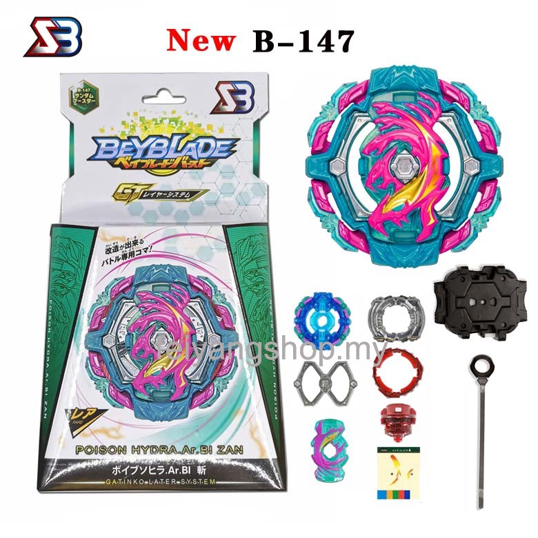 Beyblade Con Quay Đồ Chơi Burst B-149 Gt Triple Booster Gt B-148 Heaven Pegasus.10p.lw Sen B-145 Dx