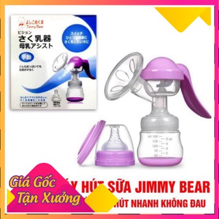 Máy hút sữa bằng tay jimmy bear nhật