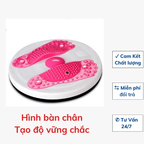 Đĩa xoay eo 360 độ hình bàn chân tập thể dục giảm cân - giảm mỡ tập cơ bụng eo thon massage bàn chân