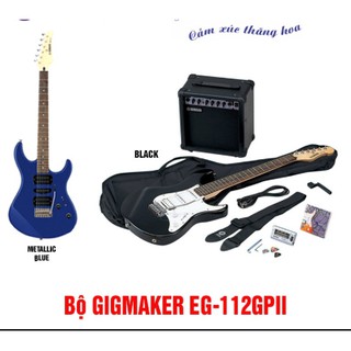 GUITAR ĐIỆN GIGMAKER YAMAHA ERG112 C
