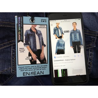 Khoác denim EnJeans Jacket