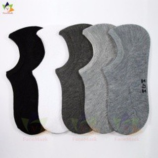 Combo 5 đôi vớ lười trơn