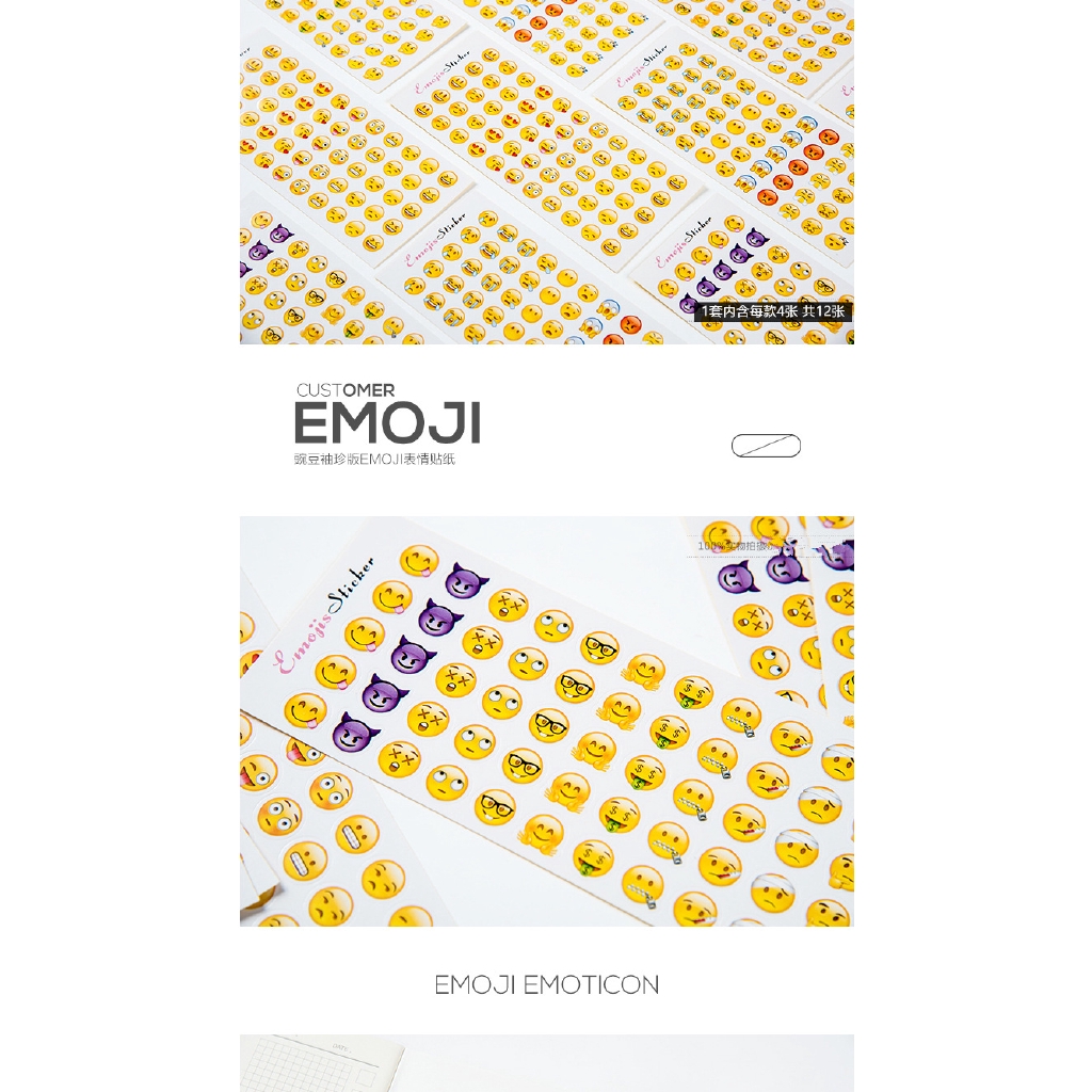 (Gói 12 Tờ) Nhãn Dán mini emochi 660