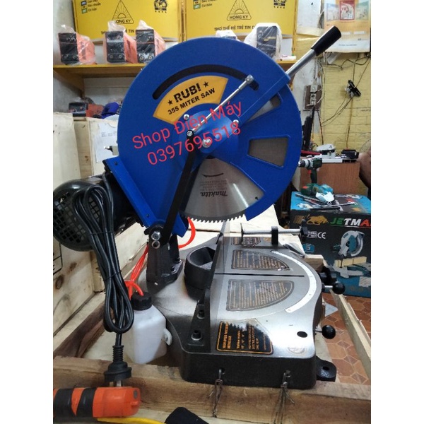 Máy Cắt Nhôm Rubi moto từ lưỡi 355mm và 405mm moto 1.5kw