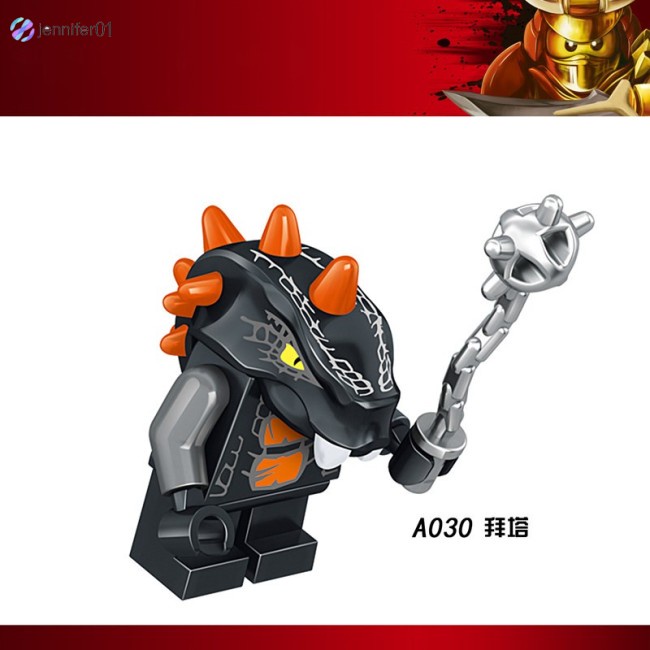Mô Hình Lego Nhân Vật Ninjago A025-032