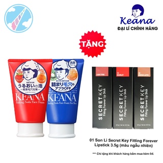 Sữa Rửa Mặt Tạo Bọt Keana Baking Soda Foam Wash 100G