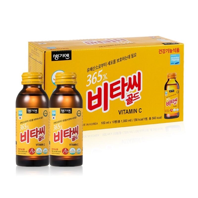 Nước Uống Bổ Sung 365X Vitamin C Gold Hàn Quốc, Nước Bổ Sung Năng Lượng 10x 100ml