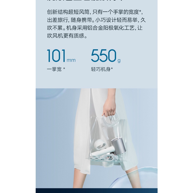 Máy sấy tóc ion âm Xiaomi Mijia H500 công suất cao nhanh khô thích hợp làm quà tặng tiện lợi