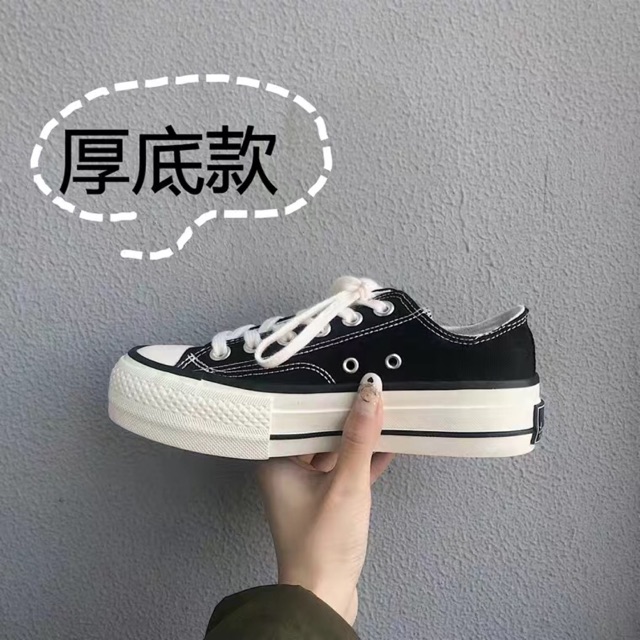 Giày ullzang 3cm