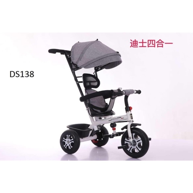 Xe đẩy 3 bánh DS138