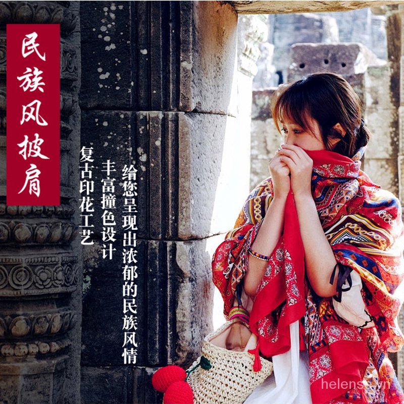 Khăn Choàng Chống Nắng Kích Thước Lớn Hoạ Tiết Thổ Cẩm Cho Nữ | BigBuy360 - bigbuy360.vn