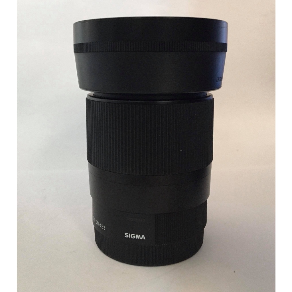 Sigma 30mm f/1.4 DC DN for Sony E Mount