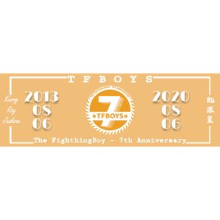 Banner TFBOYS tiếp ứng 7 năm