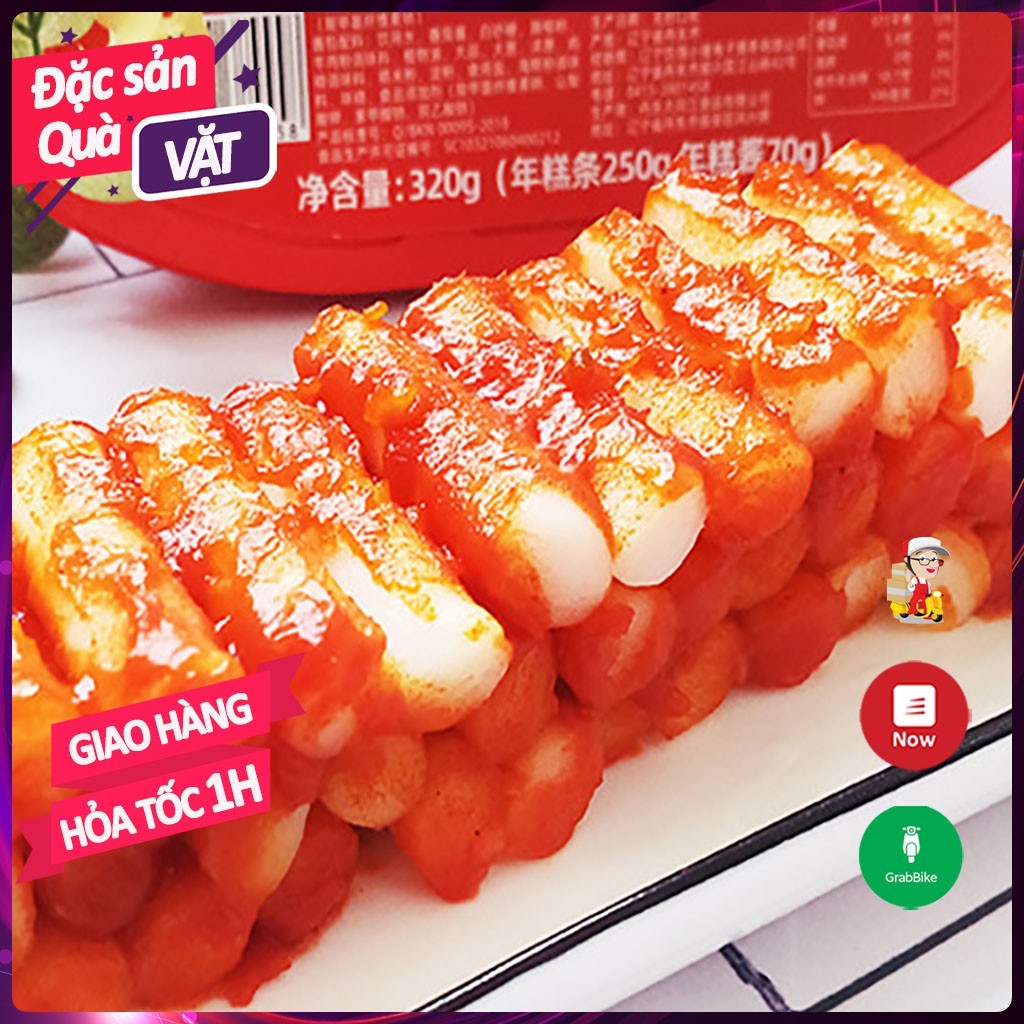 Tokbokki tự sôi ăn liền 320 gram hai người ăn