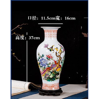 Bình hoa gốm sứ dài con chim
