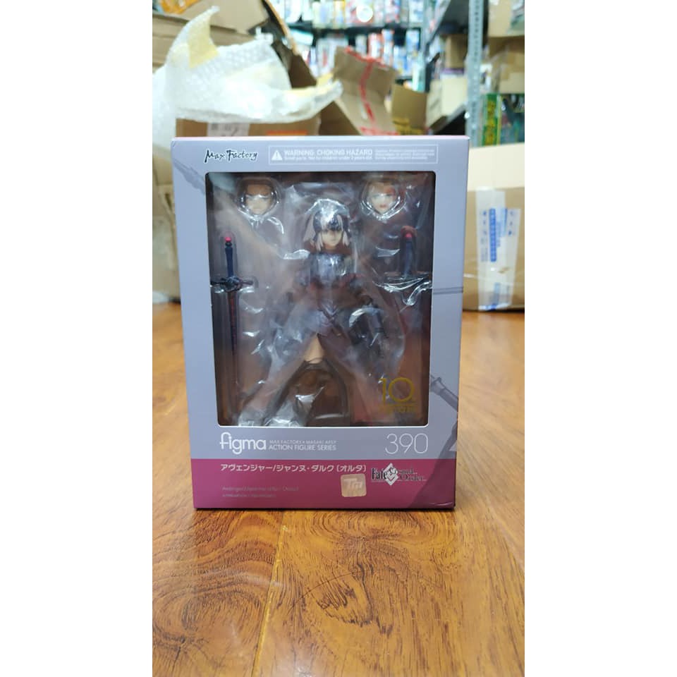 MÔ HÌNH NHÂN VẬT ANIME CUỘC CHIẾN CHÉN THÁNH NỮ FATE FIGMA 390 AVENGER JEAN DARC