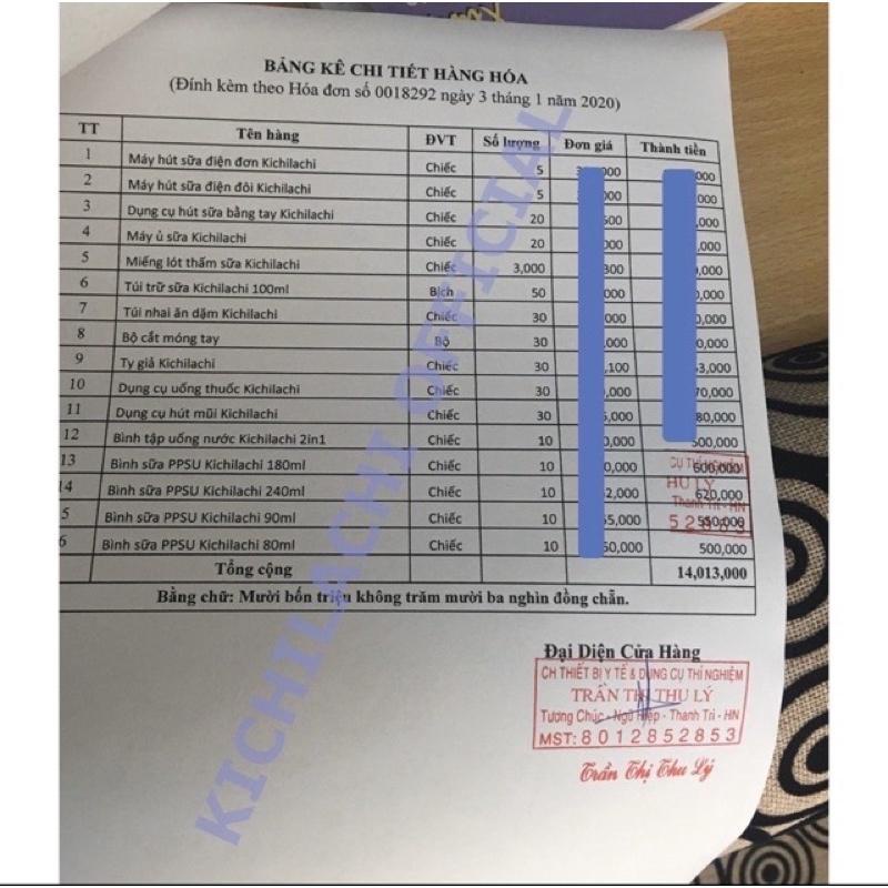 Bình Sữa Kichilachi Cổ Rộng Cho Bé, Cảm Biến Nhiệt ,chất Liệu Ppsu Có Quai Cầm ,núm Ty Siêu Mềm Cho Bé - LoKi