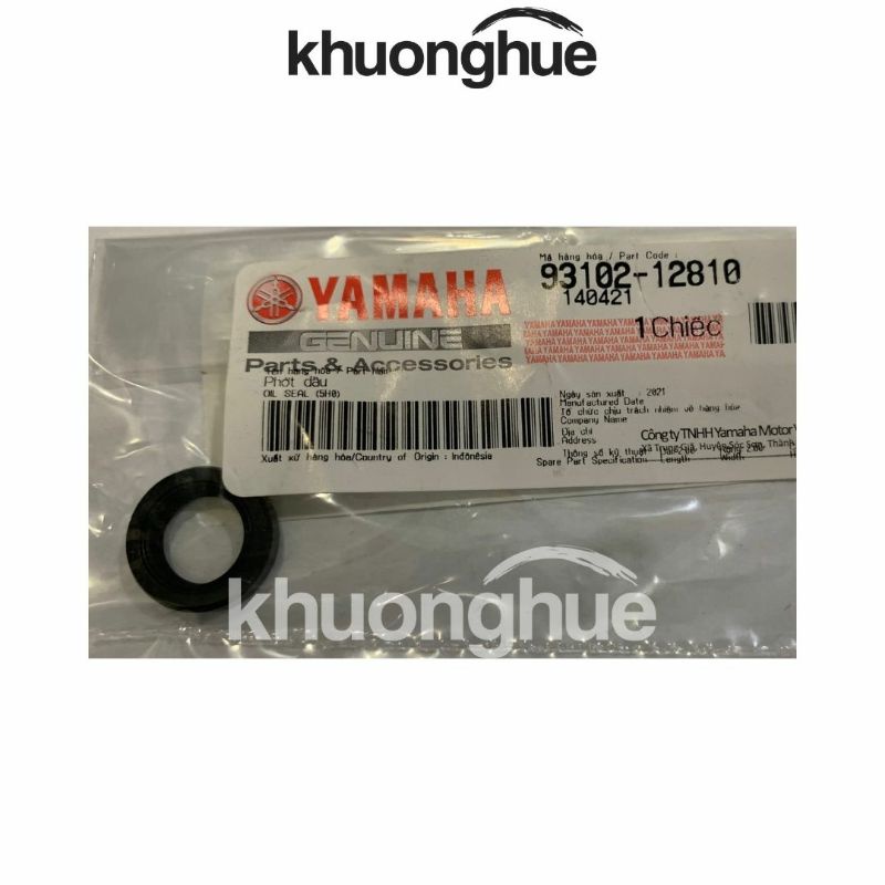 Phớt buli nồi trước xe Mio, Nouvo chính hãng Yamaha