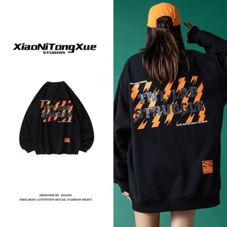 Áo nỉ swag chữ ulzzang unisex 🌈 freeship 🍌 áo nỉ lót bông dáng rộng 🍌