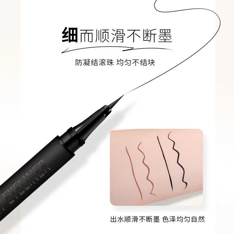 Bút Kẻ Mắt Dạng Lỏng Nhanh Khô Lâu Trôi Không Nhòe