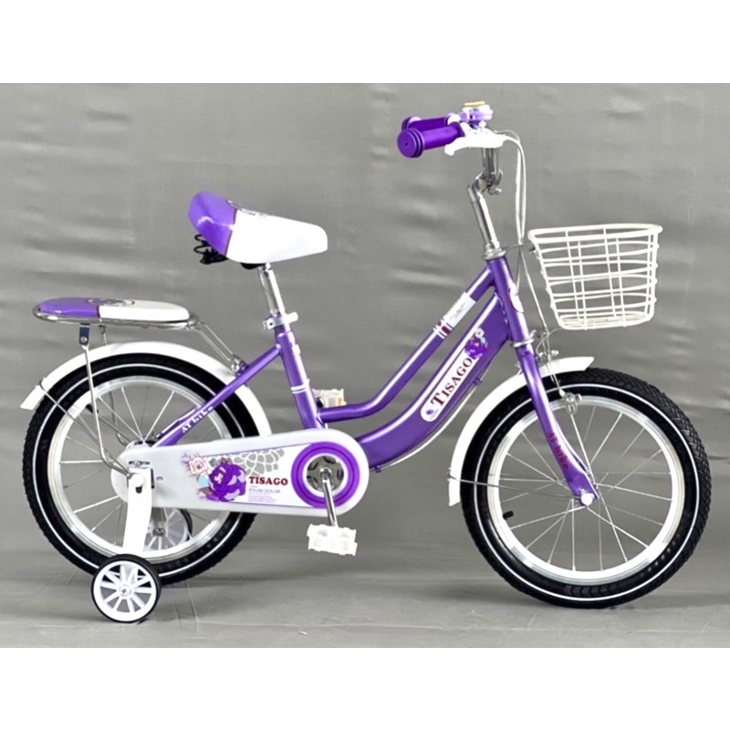 XE ĐẠP TRẺ EM 18 INCH cho bé 6-8 tuổi hàng nhập khẩu cao cấp kèm bánh phụ