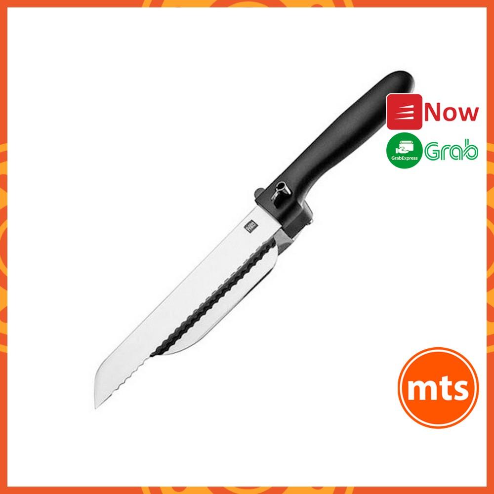 Dao Cắt Bánh Mì bánh kem bánh bông lan Huohou HU0086 tiện lợi cao cấp - Minh Tín Shop