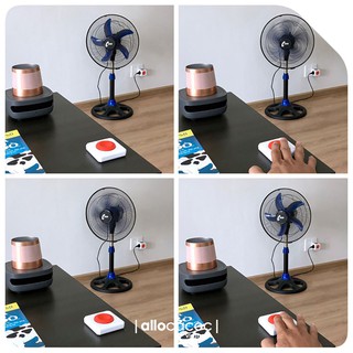 Bộ Ổ Cắm Điện Allocacoc PowerCube Original Remote + PowerRemote