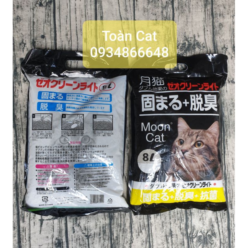 [Mã 44FMCGSALE1 giảm 10% đơn 250K] Cát vệ sinh mèo Nhật Đen 8l - Tải 6 túi- TEM MOON CAT + MÃ VẠCH HÀNG CHÍNH HÃNG