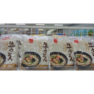 Mì udon tươi hàn quốc 200g - 삼립 생 우동