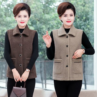 Thời trang thu đông phụ nữ trung niên áo vest nhung hạt ấm áp mẹ mặc áo vest rộng rãi cỡ lớn bình thường