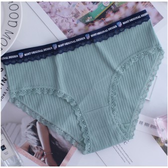 Quần lót nữ giá rẻ🔥FREESHIP🔥QUẦN COTTON TĂM CẠP VIỀN REN CHỮ | BigBuy360 - bigbuy360.vn