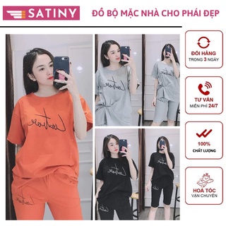Đồ Bộ Nữ Cao Cấp SATINY DB01 Đồ Bộ Thun Thêu Chữ Ký Đồ Bộ Mặc Nhà Đẹp