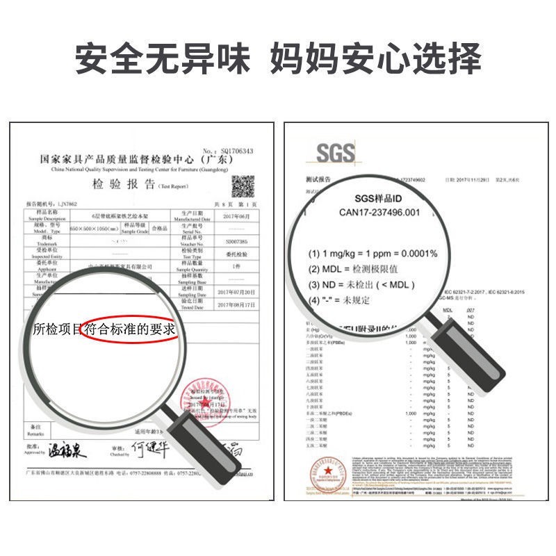 ▧♦> Kệ sách tiết kiệm diện tích treo tường, giá tường trẻ em, sắt đơn giản cho bé mẫu giáo <