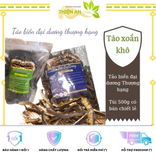 Tảo xoắn - Tảo biển đại dương gói 500g - thực phẩm chay