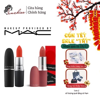 Son Mac Limited Edition_Mac Devoted to Chili Limited_Mull it over li thumbnail