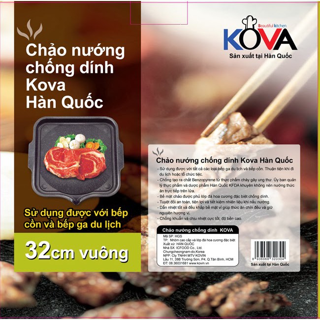 Chảo Nướng Chống Dính Vuông Kova HGS - Made In KOREA