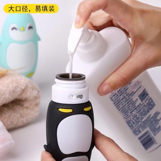 Bộ chiết mỹ phẩm silicon