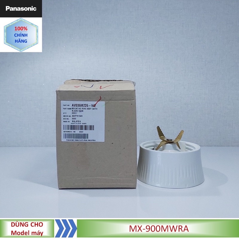 PHỤ KIỆN - Máy xay sinh tố Panasonic MX-900M chính hãng
