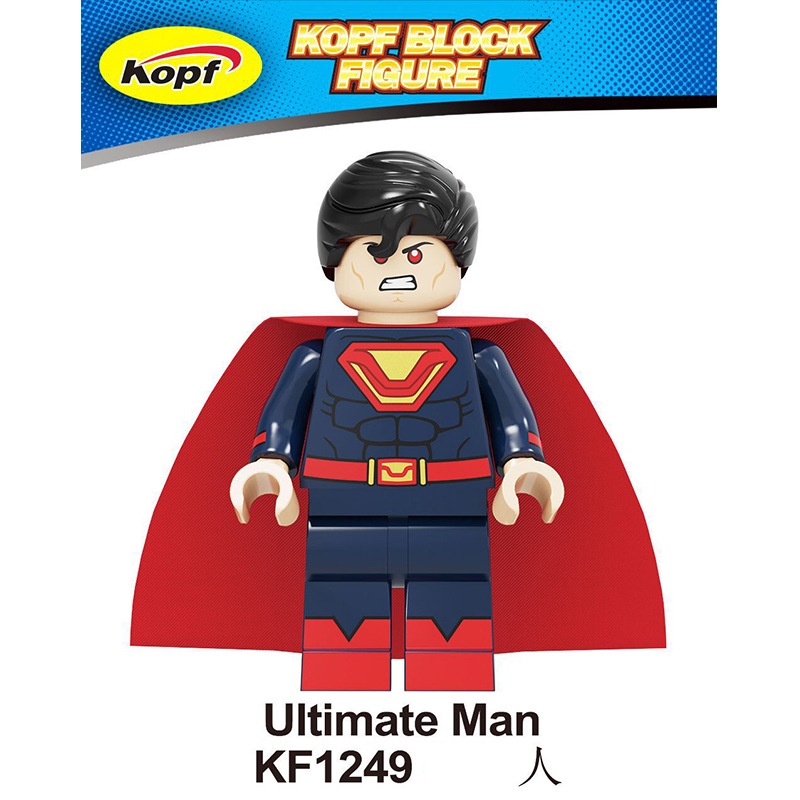 Đồ Chơi Lắp Ráp Mô Hình Nhân Vật Siêu Anh Hùng Marvel