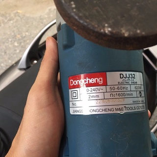 Máy Cắt Tôn 710W Dongcheng DJJ32