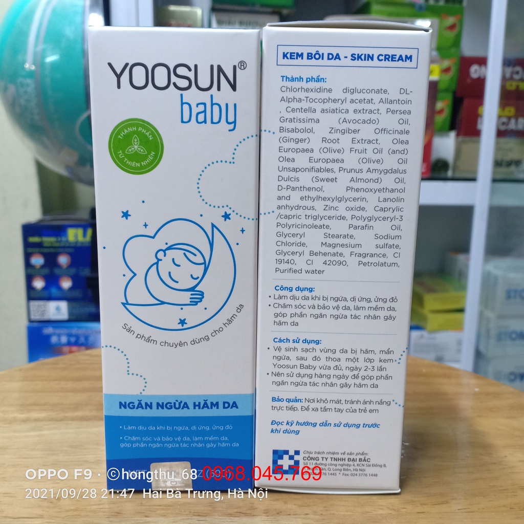 Kem bôi da YOOSUN baby ngăn ngừa hăm da tuýp lớn 50g