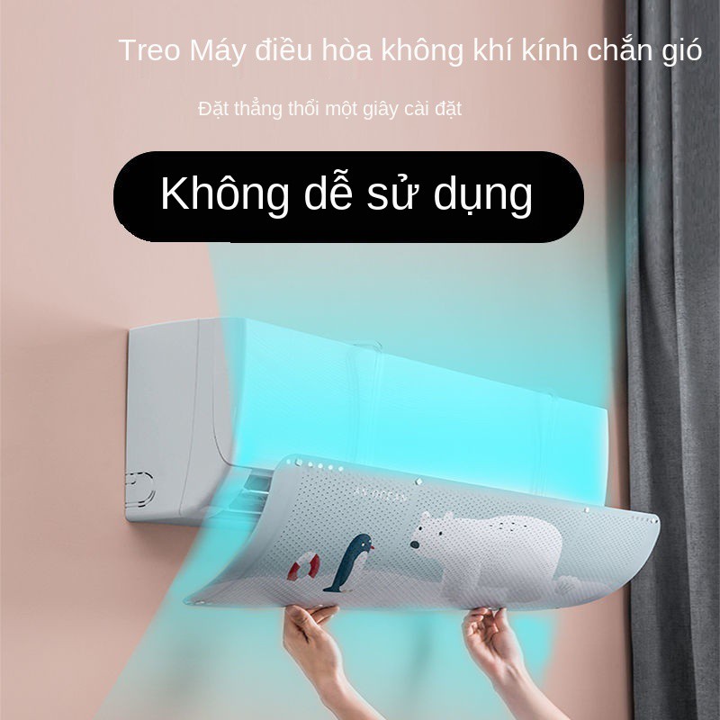 Kính chắn gió điều hòa, chống lệch hướng thổi thẳng, cửa gió, loại treo tường vách ngăn hòa không khí giam giữ c