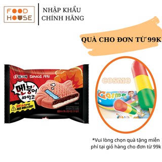 Kem bánh cá vị cay Samanco Binggrae 150ml