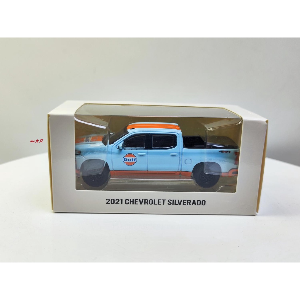 Xe Hơi Chevrolet Pickup Silverado Gulf Bay 2021 Màu Xanh Lá Kèm Hộp Giấy Tinh Tế Tỉ Lệ 1: 64