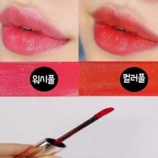 Son Pony Effect Deep Pure Lip Tint