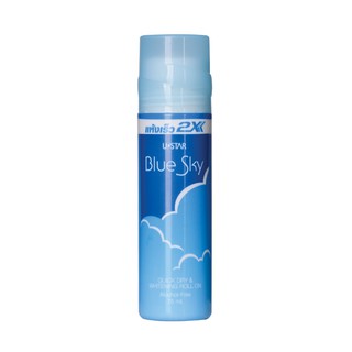 LĂN KHỬ MÙI NỮ 2X USTAR TRẮNG DA BLUE SKY - THÁI LAN 75ML