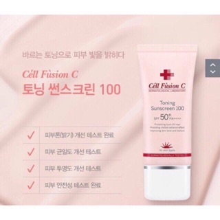 Kem chống nắng Cell Fusion C